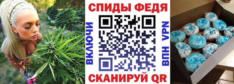 Amphetamine Premium  Купить закладки  Татарск 