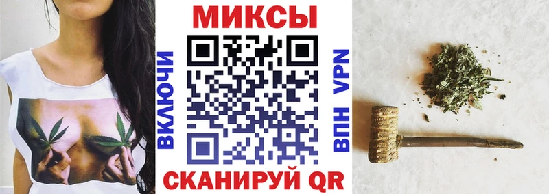 БУТИРАТ BDO 33% Татарск
