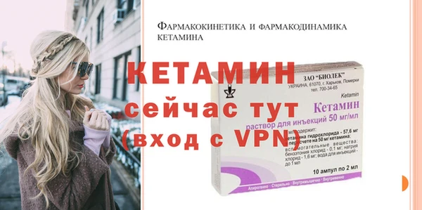 дурь Елабуга