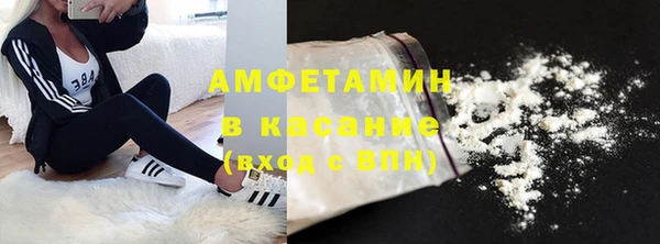 кокаин Елизово