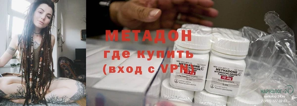 дурь Елабуга