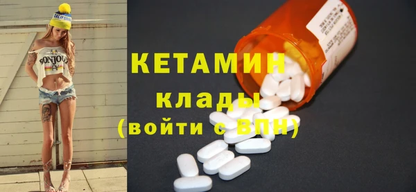 дурь Елабуга