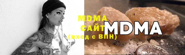 дурь Елабуга