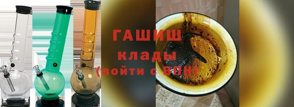 дурь Елабуга