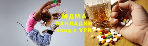 дурь Елабуга