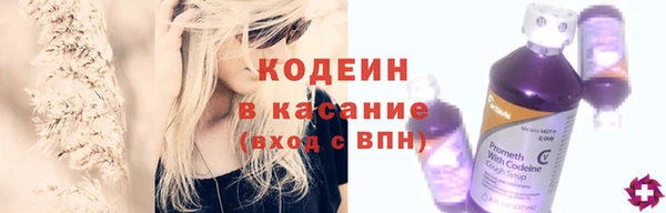 соль курить ск Ельня