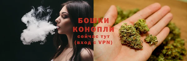 кокаин Елизово