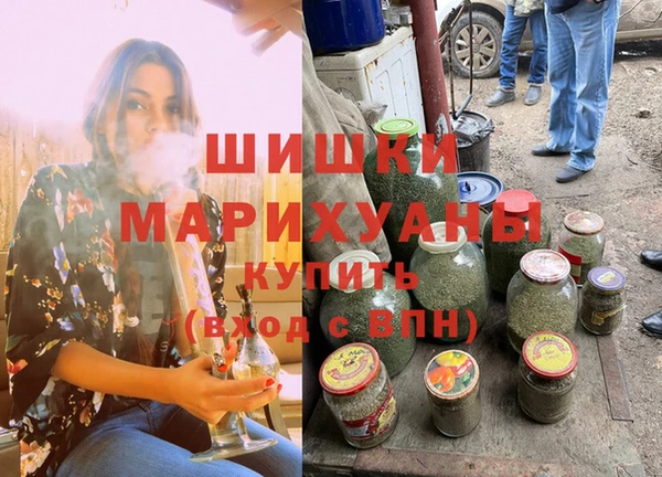 соль курить ск Ельня