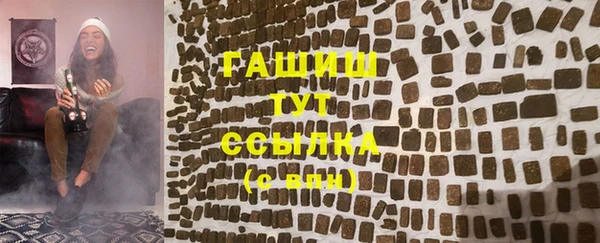 дурь Елабуга