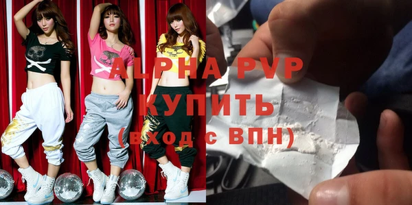 кокаин Елизово