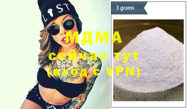 дурь Елабуга