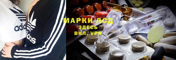 соль курить ск Ельня