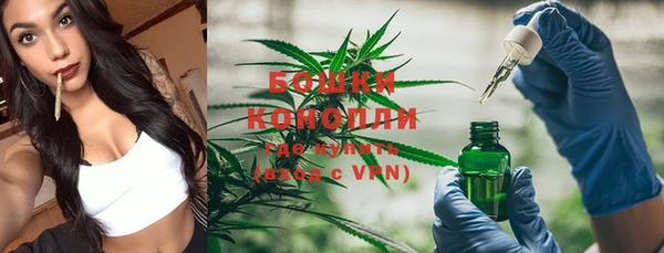 кокаин Елизово